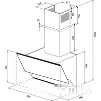 Кухонная вытяжка Krona Irida 600 White Sensor