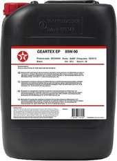 Трансмиссионное масло Texaco Geartex EP-5 80W-90 20л