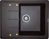 Кухонная мойка Ecoshtein Rechteck 620 (мокко)