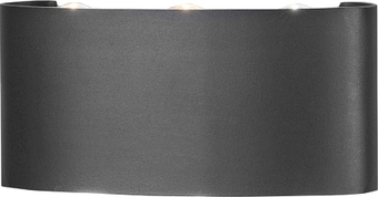 Уличный настенный светильник Mantra Arcs 6540