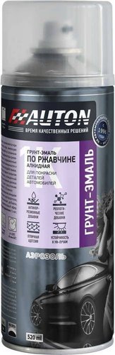 Автомобильная краска Auton по ржавчине - Белая (гладкая) - аэр. 520 мл