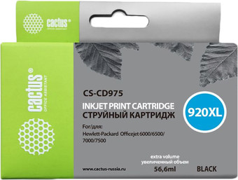 Картридж CACTUS CS-CD974 (аналог HP 920XL (CD974AE))
