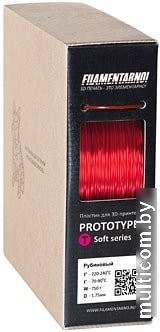 Пластик Filamentarno! Prototyper T-Soft 1.75 мм 750 г (рубиновый)