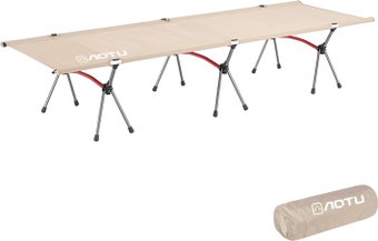 Раскладушка AOTU AT6758 (бежевый)