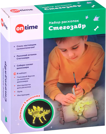 Набор для опытов On Time Стегозавр 45060