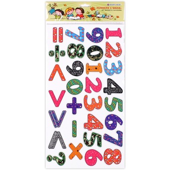 Набор цифр Darvish Цифры и знаки DV-10331