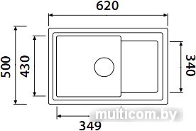 Кухонная мойка Kaiser KGMK-6250 (песочный мрамор)