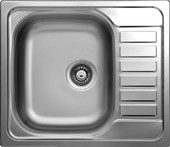 Кухонная мойка Kromevye Triton EC 196 D