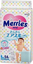 Подгузники Merries L (54 шт)