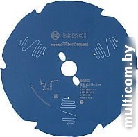 Пильный диск Bosch 2.608.644.351