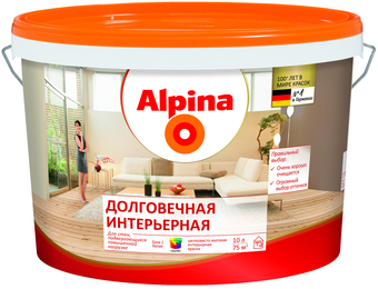 Краска Alpina Долговечная интерьерная. База 1 (10 л, белый)