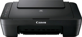 МФУ Canon Pixma E474