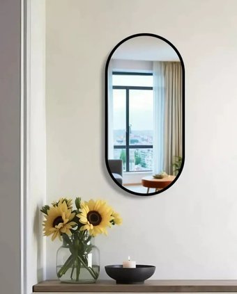 Зеркало eMZe 45x77 UV.45.77.СНЕ (черный с УФ-окантовкой)