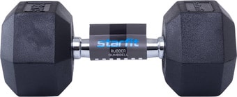 Гантели Starfit DB-301 12 кг