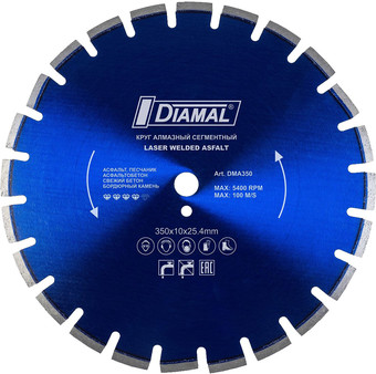 Отрезной диск алмазный Diamal DM450AC