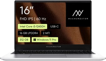 Ноутбук Machcreator Genesis N16 JB0C17001RU