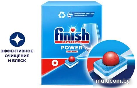 Таблетки для посудомоечной машины Finish Power (140 шт)