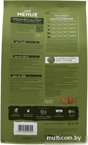 Сухой корм для собак Bosch HPC Menue Adult говядина с рожью и овсом 5414012 12 кг