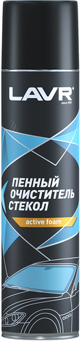 Lavr Пенный очиститель стекол Антистатик 400мл Ln1621