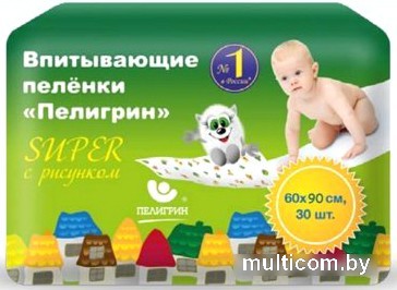 Пелигрин Super 60x90 (30 шт)