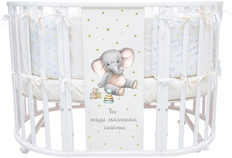 Кроватка-трансформер Indigo Baby Sleep 7 в 1 МДФ (белый/слоник)