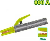 Держатель электрода Dyllu DTEH1A08