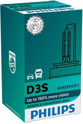 Ксеноновая лампа Philips D3S Xenon X-tremeVision gen2 1шт