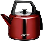 Электрочайник Vitesse VS-165