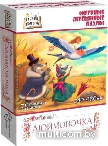 Мозаика/пазл Нескучные игры Страна Сказок. Дюймовочка