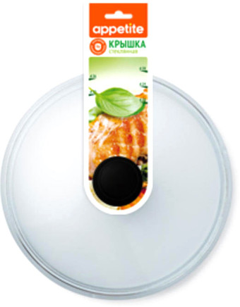 Крышка Appetite HSD28L