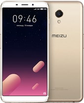 Смартфон MEIZU M6s 3GB/32GB (золотистый)