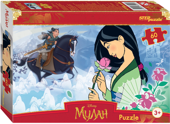 Пазл Step Puzzle Мулан 81207 (60 эл)