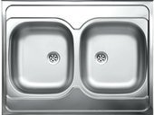 Кухонная мойка Kromevye N 232