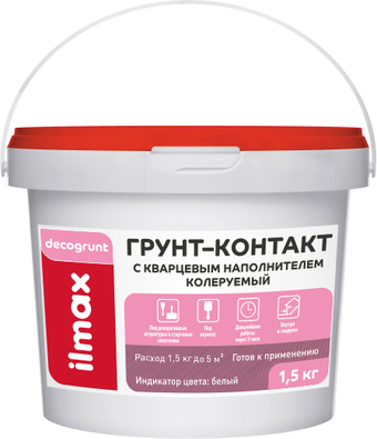 Акриловая грунтовка ilmax Decorgrunt Грунт-контакт колеруемая НВ П 1 ПС 1.5 кг