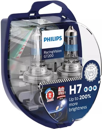 Галогенная лампа Philips H7 RacingVision GT200 2шт