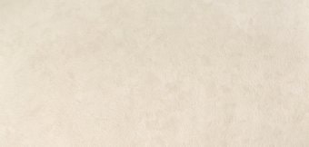 Виниловые обои Elysium Кофе 905710