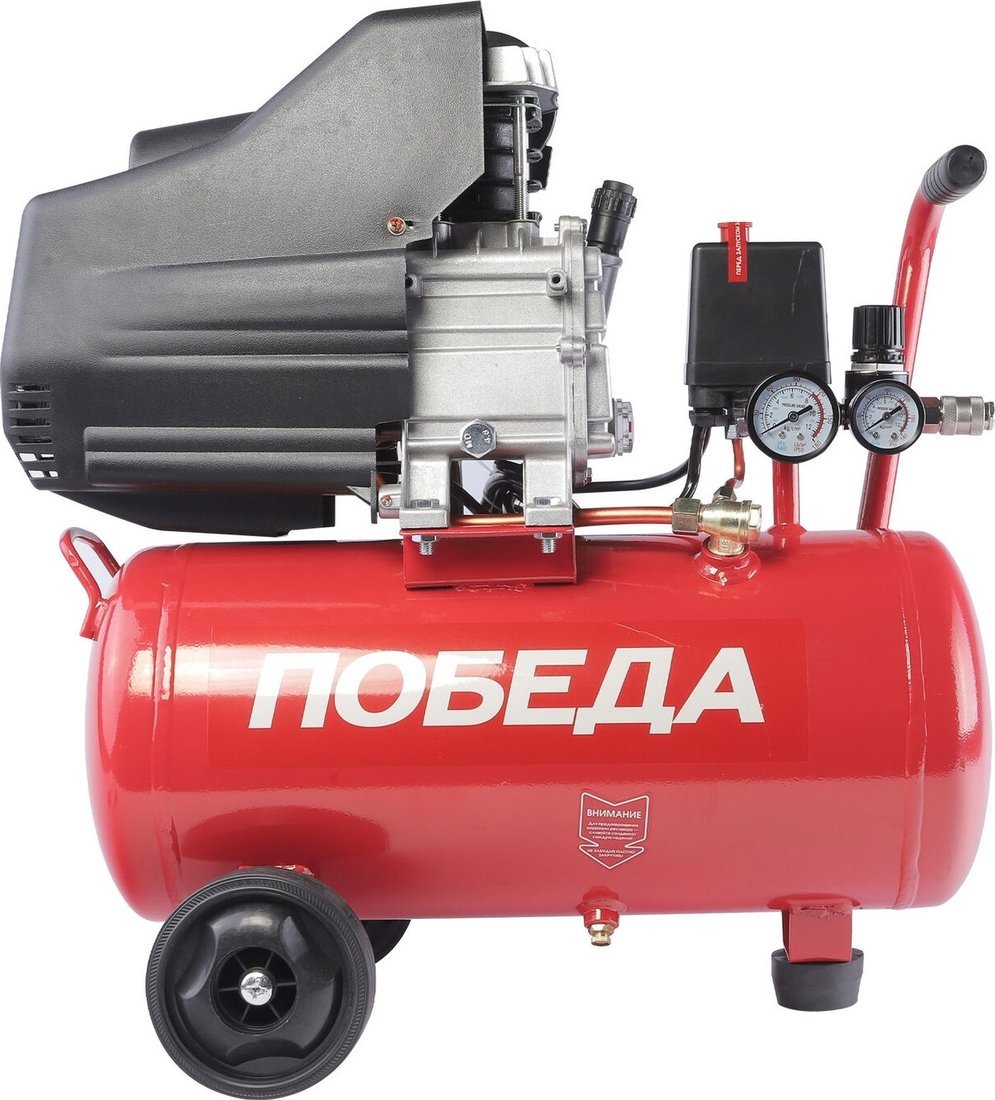 Компрессор Победа KM 24-230