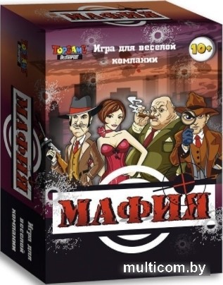 Настольная игра Topgame Мафия 1230