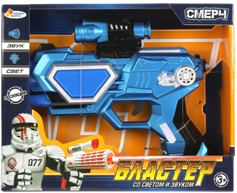 Бластер игрушечный Играем вместе 1910G365-R