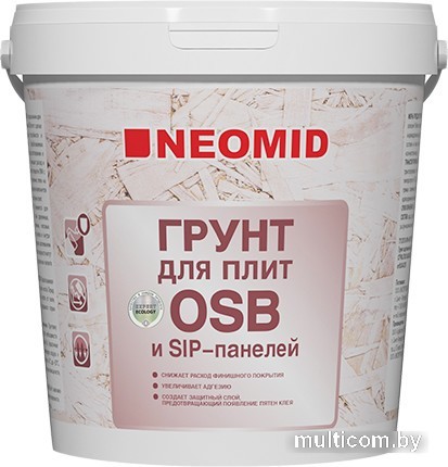 Акриловая грунтовка Neomid для плит OSB 1 кг