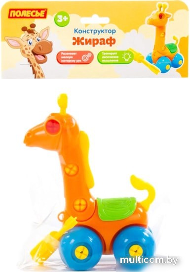Конструктор Полесье 83531 Жираф