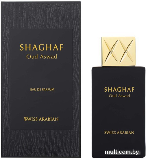 Парфюмерная вода Swiss Arabian Shaghaf Oud Aswad EdP (75 мл)