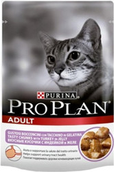 Корм для кошек Pro Plan Adult с индейкой 0.085 кг