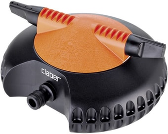 Распылитель Claber 8685