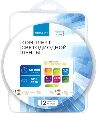 Светодиодная лента Apeyron 10-52