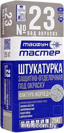Декоративная штукатурка Тайфун Мастер №23.3 фактура короед (серый, 25 кг)