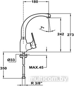 Смеситель TEKA MTP 915 (469150210)