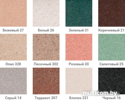 Смеситель Polygran Eco высокий излив (серый 14)