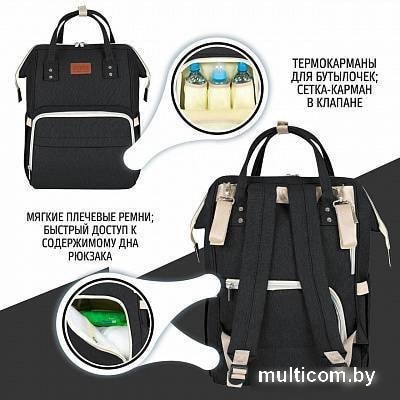 Рюкзак для мамы Nuovita CapCap Classic (черный)