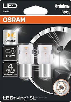 Светодиодная лампа Osram P21W LEDriving Amber 2шт